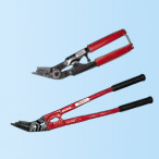 Hydraulic Cable and Wire rope Cutters